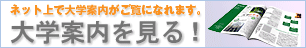 ��w�ē����l�b�g��ł����ɂȂ�܂��B